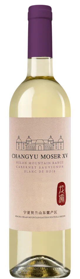 Changyu Moser XV Blanc de Noir 2023 Changyu Moser XV Blanc de Noir 2023