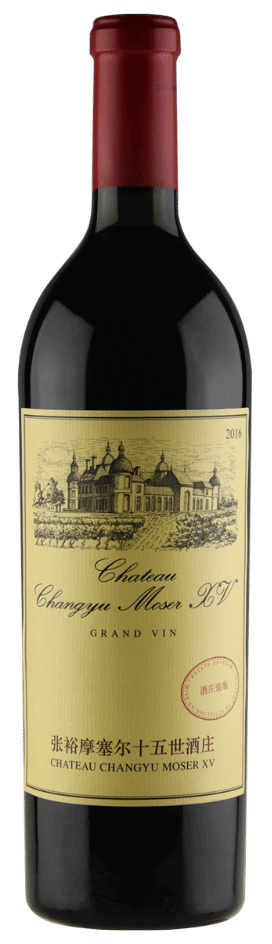 Chateau Changyu Moser XV Grand Vin Cab.Sauv. 2015